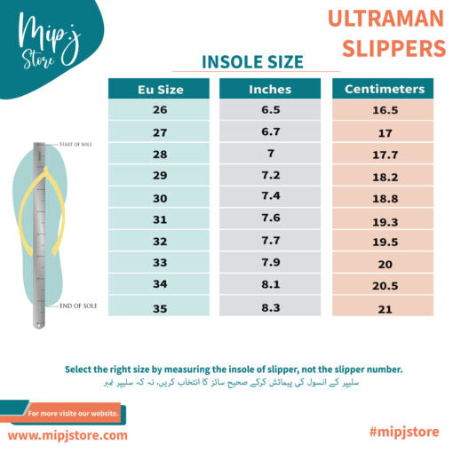 Ultraman Slippers for kids