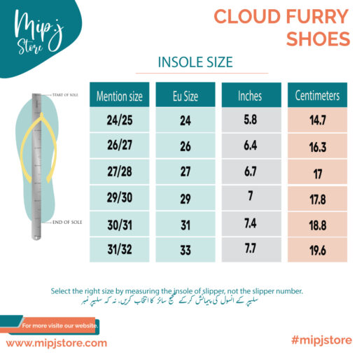 Cloud furry shoes for kids