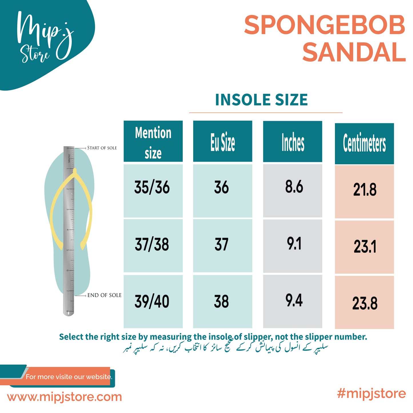 Spongebob sandel for adults