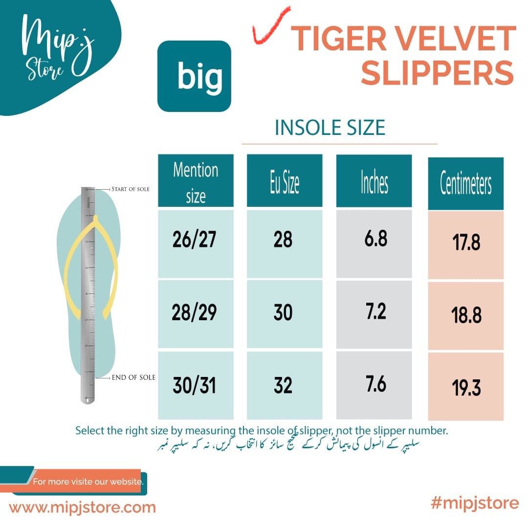 Tiger velvet slippers for 4 to 7 years