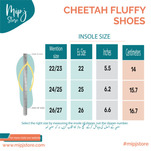 Cheetah fluffy shoes for kids